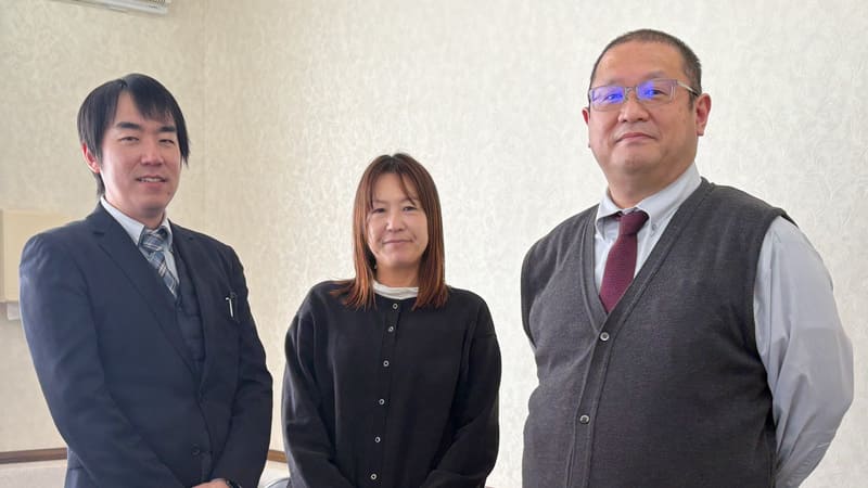 特定医療法人南山会峡西病院