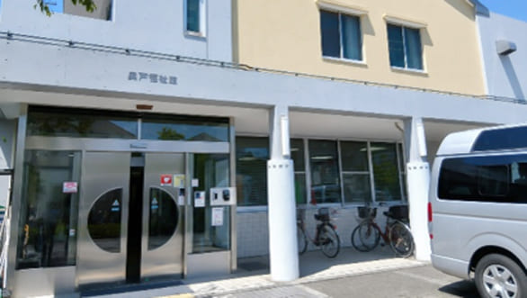 社会福祉法人原町成年寮奥戸福祉館様イメージ画像