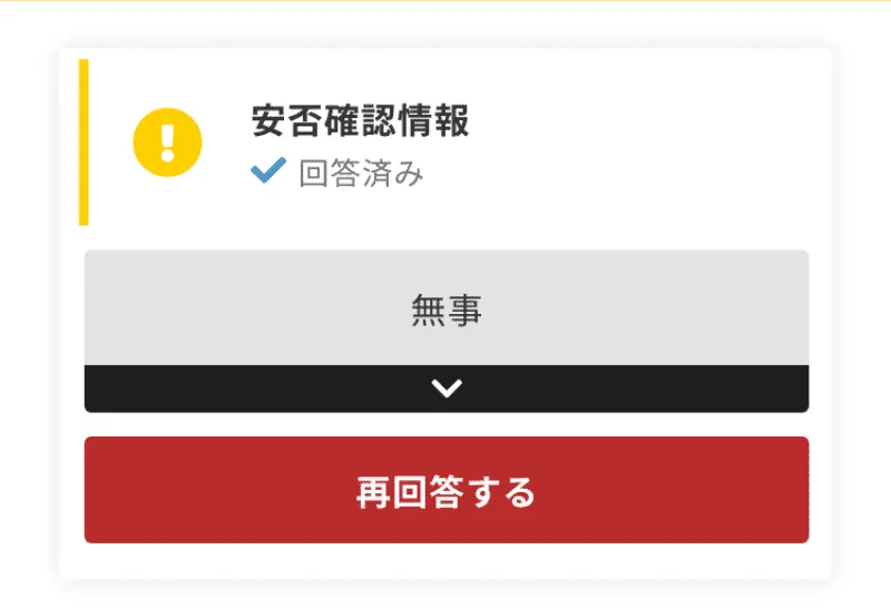 確認用です 確認用※ ライブディオZXとは？ニセモノに注意！ ZXスクーター・確認用