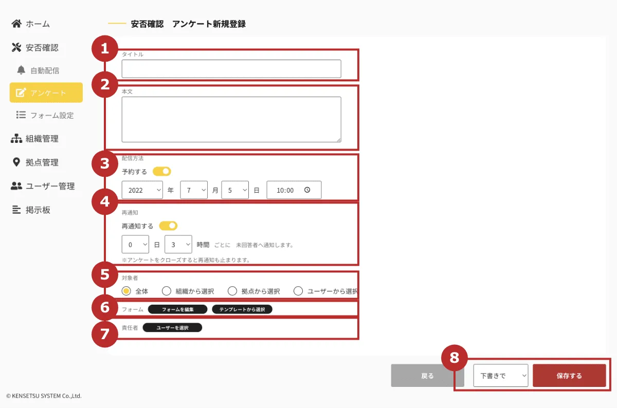 ご質問、ご確認ページ 47469/C ゼファー750. 社外シート(社外品)｜売買されたオークション