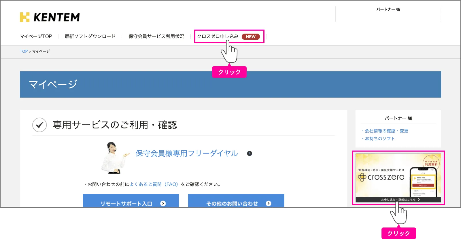ZERO様確認用ページ Amazon | ホンダ 縦型 用 ディオ V8 チャンバー マフラー スーパー
