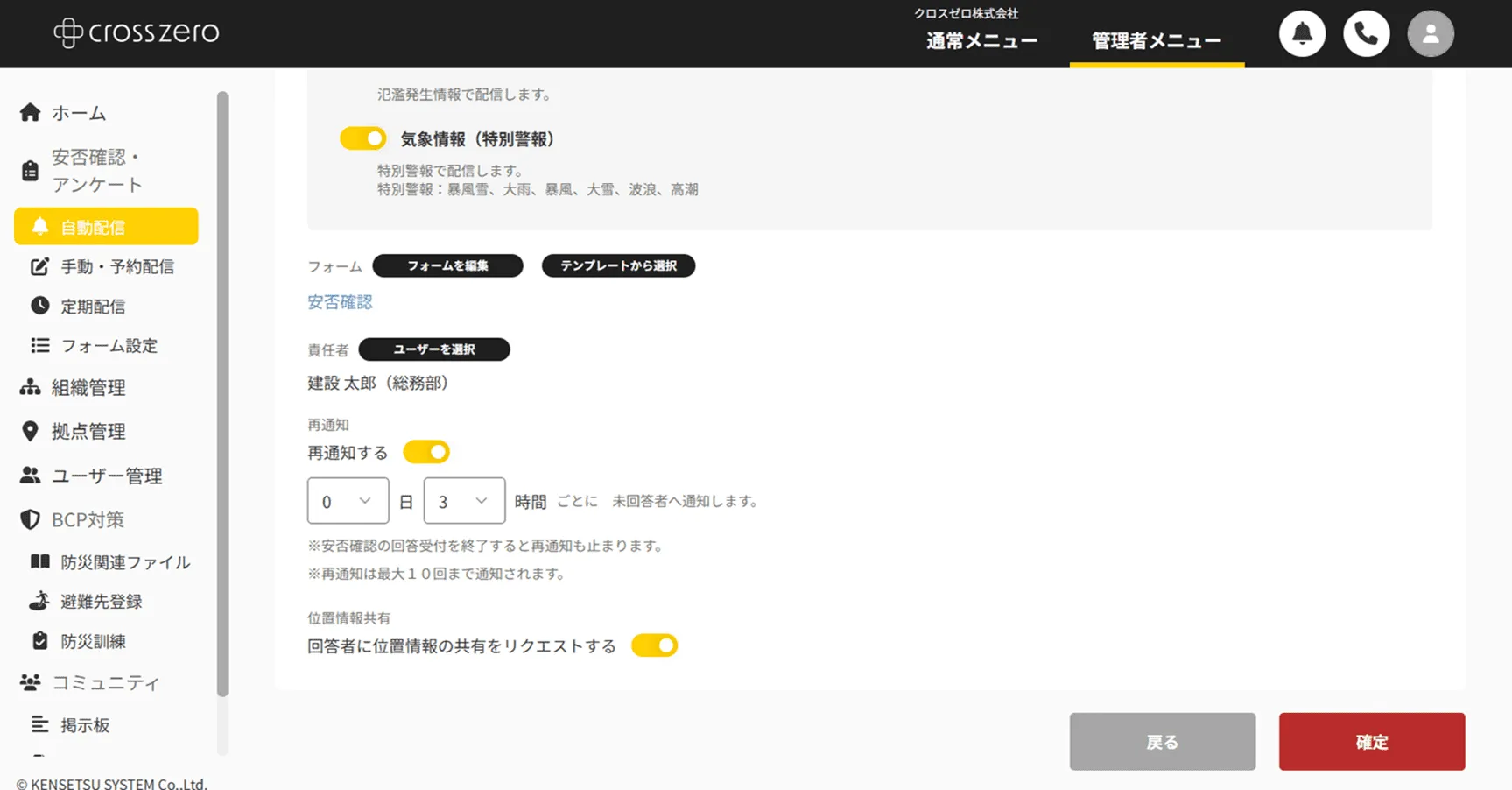 確認用 ライブディオZXとは？ニセモノに注意！