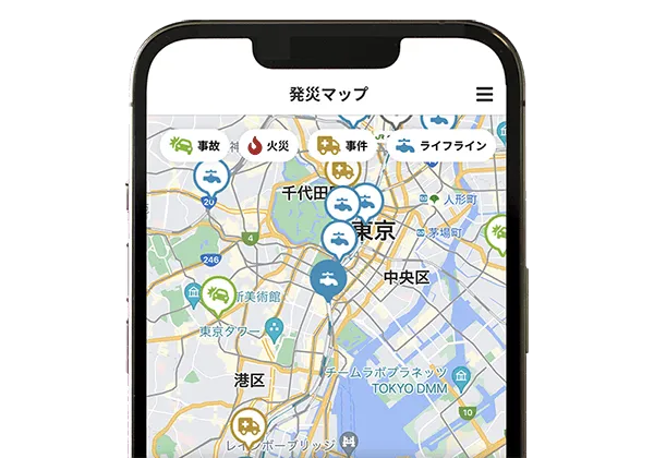 発災マップ画面の例。発災マップが表示されており、災害情報があった場所にピンが立っている。